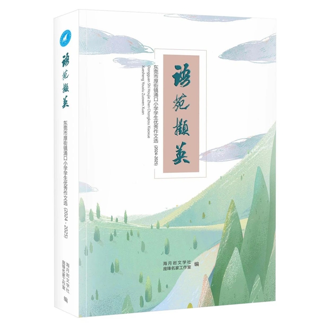 微信图片_20250428165856.jpg