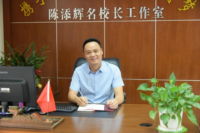 微信图片_20250428165909.jpg