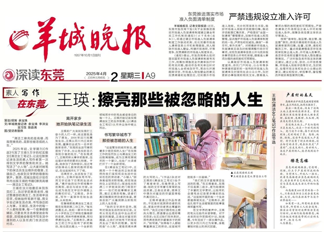 微信图片_20250429134913.jpg