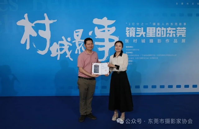 微信图片_20250429165117.jpg