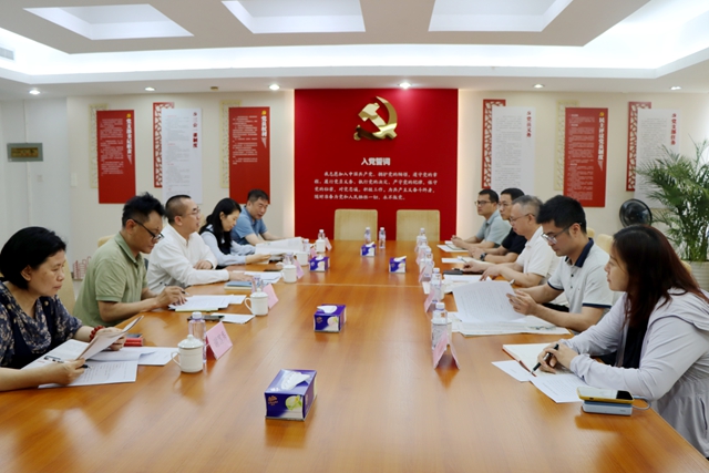 微信图片_20250430135423.jpg