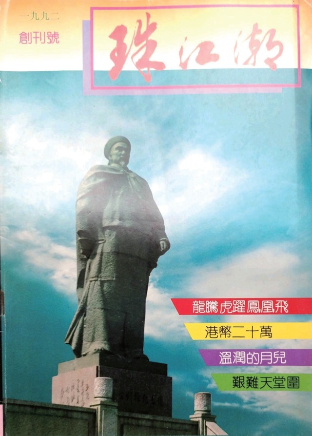 微信图片_20250430140004.jpg
