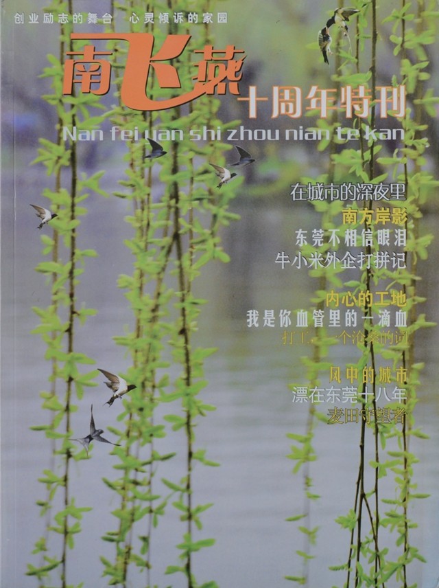 微信图片_20250430140007.jpg