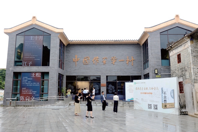 微信图片_20250430140011.jpg