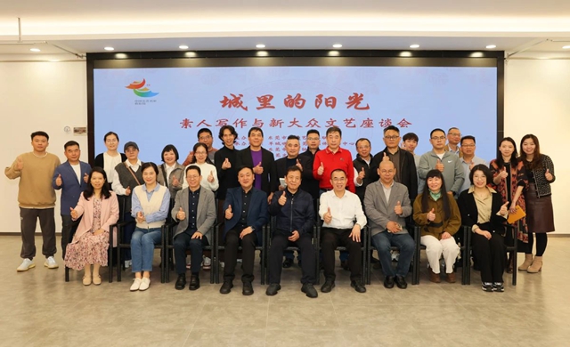 微信图片_20250501114857.jpg