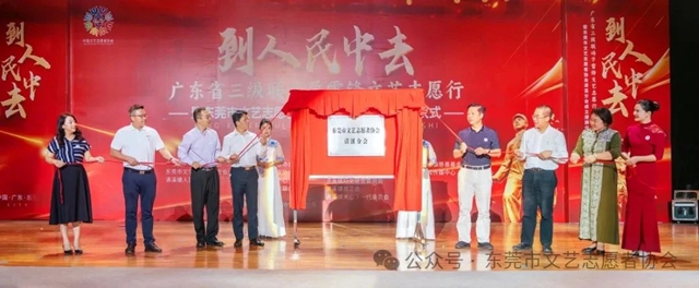 微信图片_20250507100129.jpg