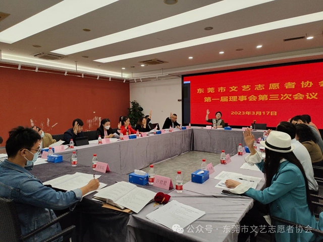 微信图片_20250507100147.jpg