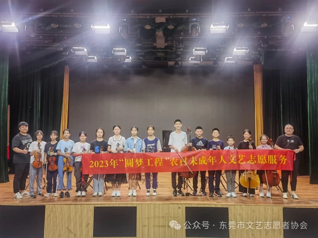 微信图片_20250507100151.jpg