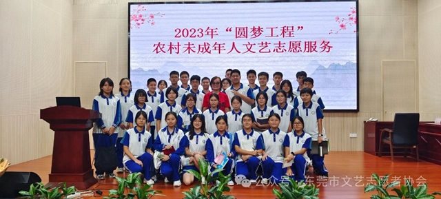 微信图片_20250507100155.jpg