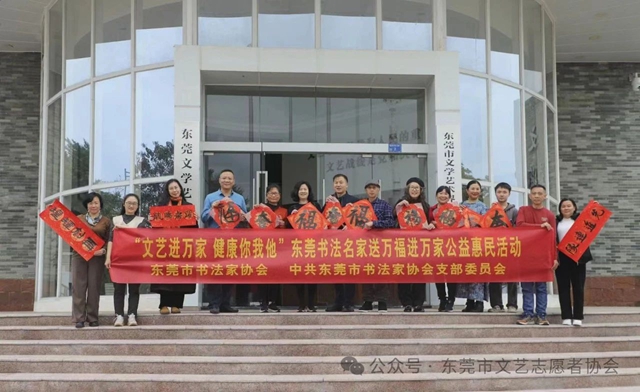微信图片_20250507100210.jpg