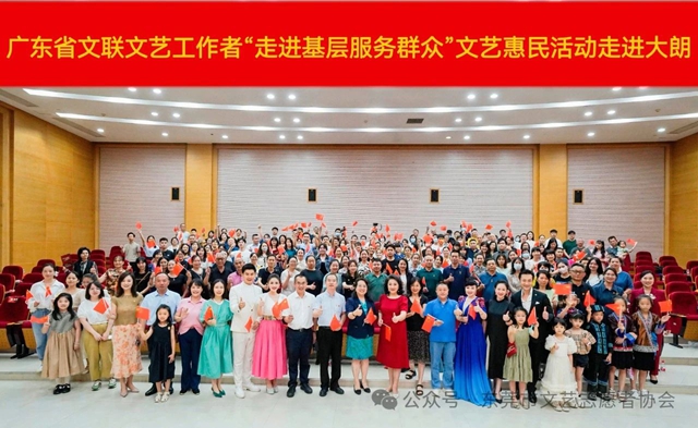 微信图片_20250507100218.jpg