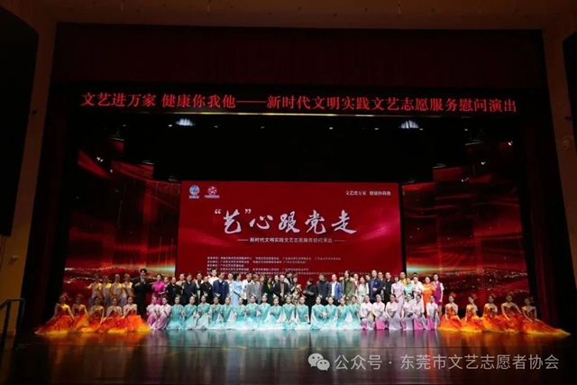 微信图片_20250507100228.jpg