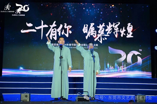 微信图片_20250507100233.jpg