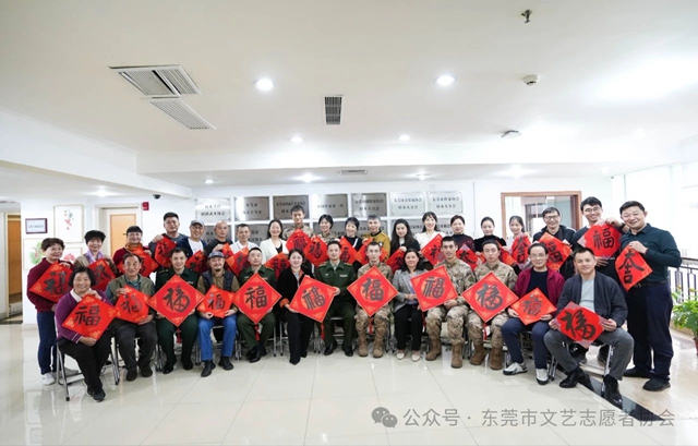 微信图片_20250507100244.jpg