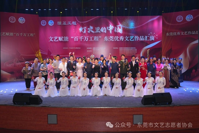 微信图片_20250507100247.jpg