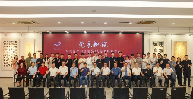 微信图片_20250507175921.jpg