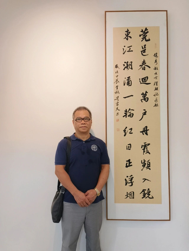 微信图片_20250507181225.jpg
