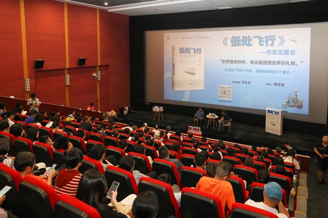 微信图片_20250508180702.jpg