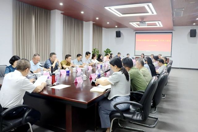 微信图片_20250514105611.jpg