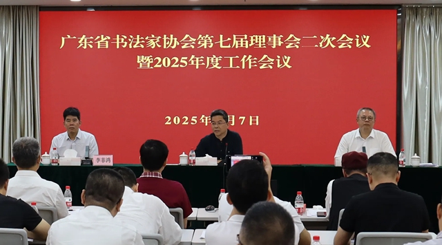 微信图片_20250517182728.jpg