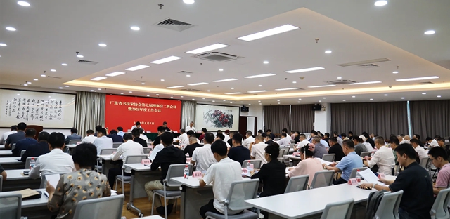 微信图片_20250517182743.jpg