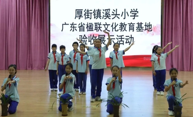 微信图片_20250519134947.jpg