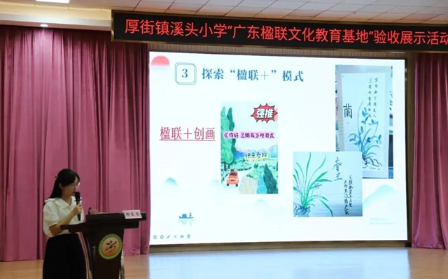 微信图片_20250519134956.jpg