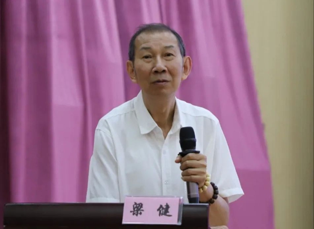 微信图片_20250519135012.jpg