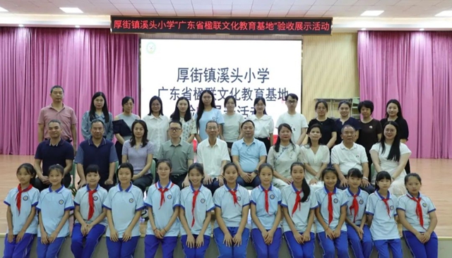 微信图片_20250519135019.jpg