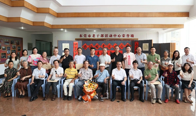微信图片_20250519140711.jpg
