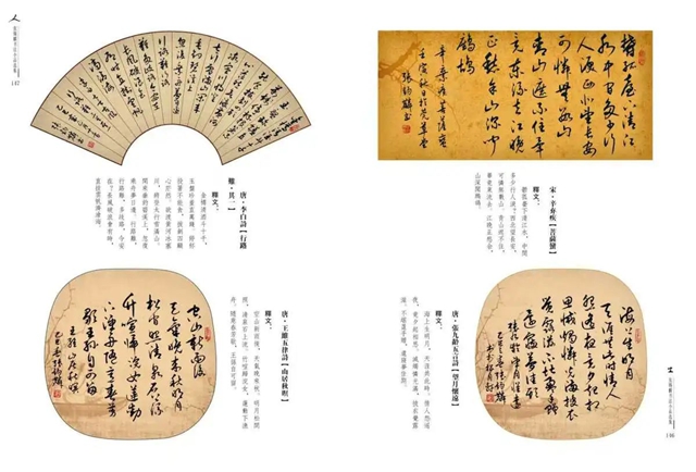 微信图片_20250519140718.jpg