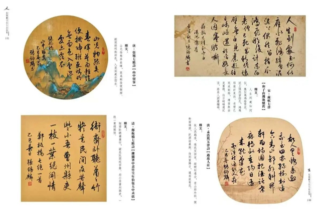 微信图片_20250519140721.jpg