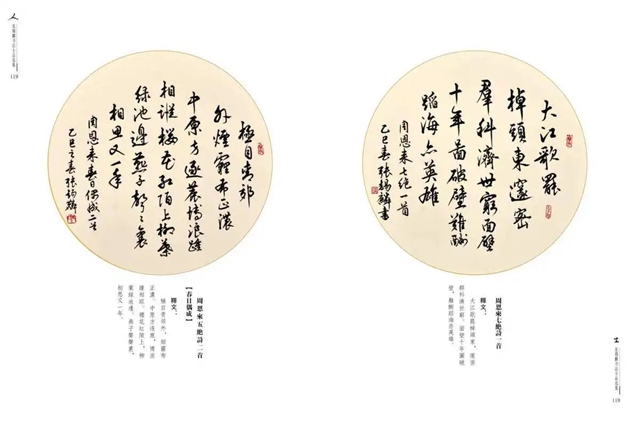 微信图片_20250519140724.jpg