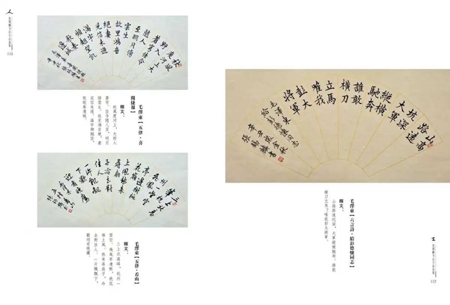 微信图片_20250519140728.jpg