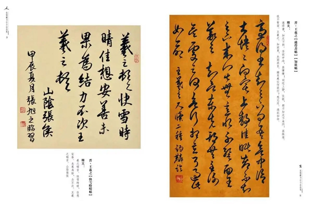 微信图片_20250519140734.jpg