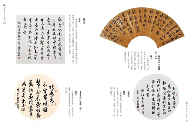 微信图片_20250519140737.jpg