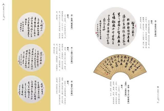微信图片_20250519140740.jpg