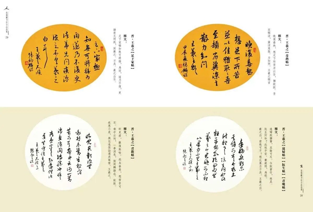 微信图片_20250519140743.jpg