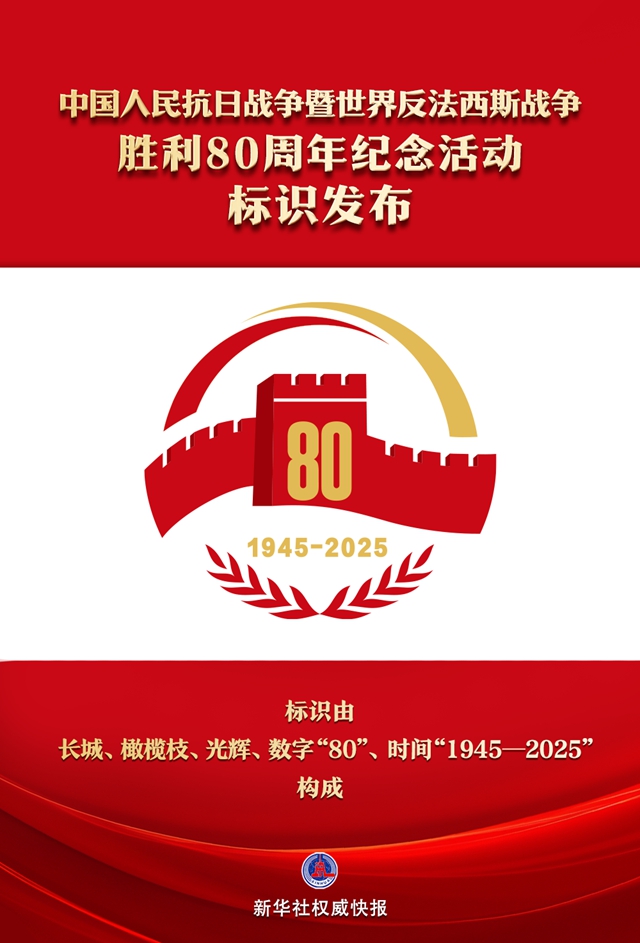 微信图片_20250519142117.jpg