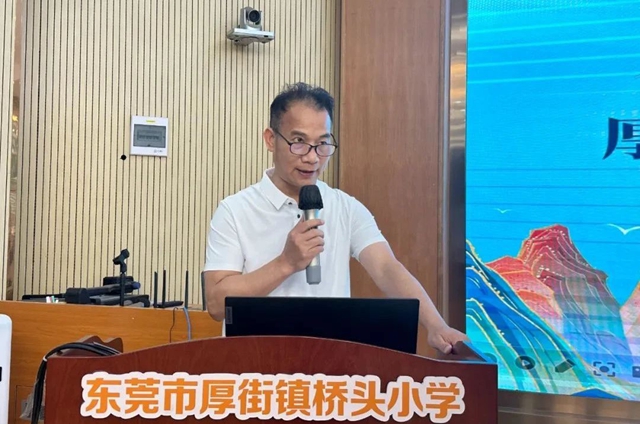 微信图片_20250519142510.jpg