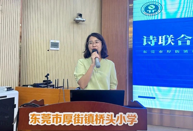 微信图片_20250519142515.jpg
