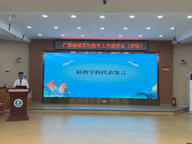 微信图片_20250519142519.jpg
