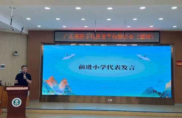 微信图片_20250519142523.jpg