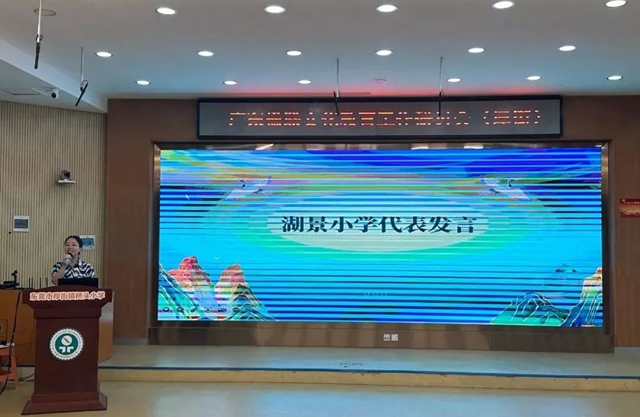 微信图片_20250519142640.jpg