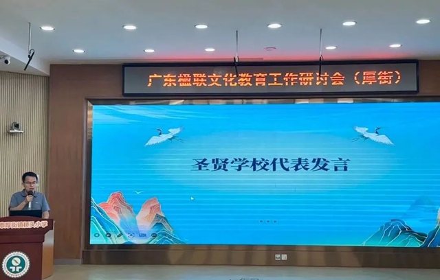 微信图片_20250519142646.jpg