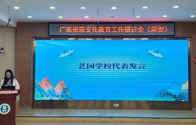 微信图片_20250519142651.jpg