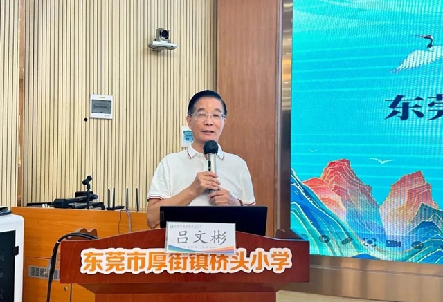 微信图片_20250519142706.jpg
