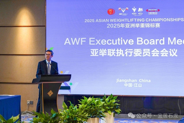 微信图片_20250519155341.jpg