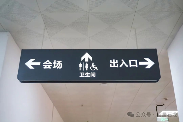 微信图片_20250519155424.jpg