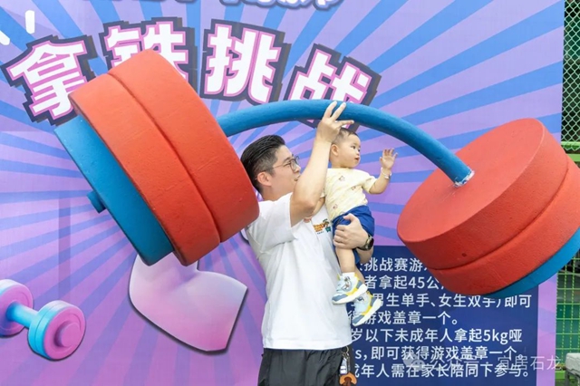 微信图片_20250519155441.jpg